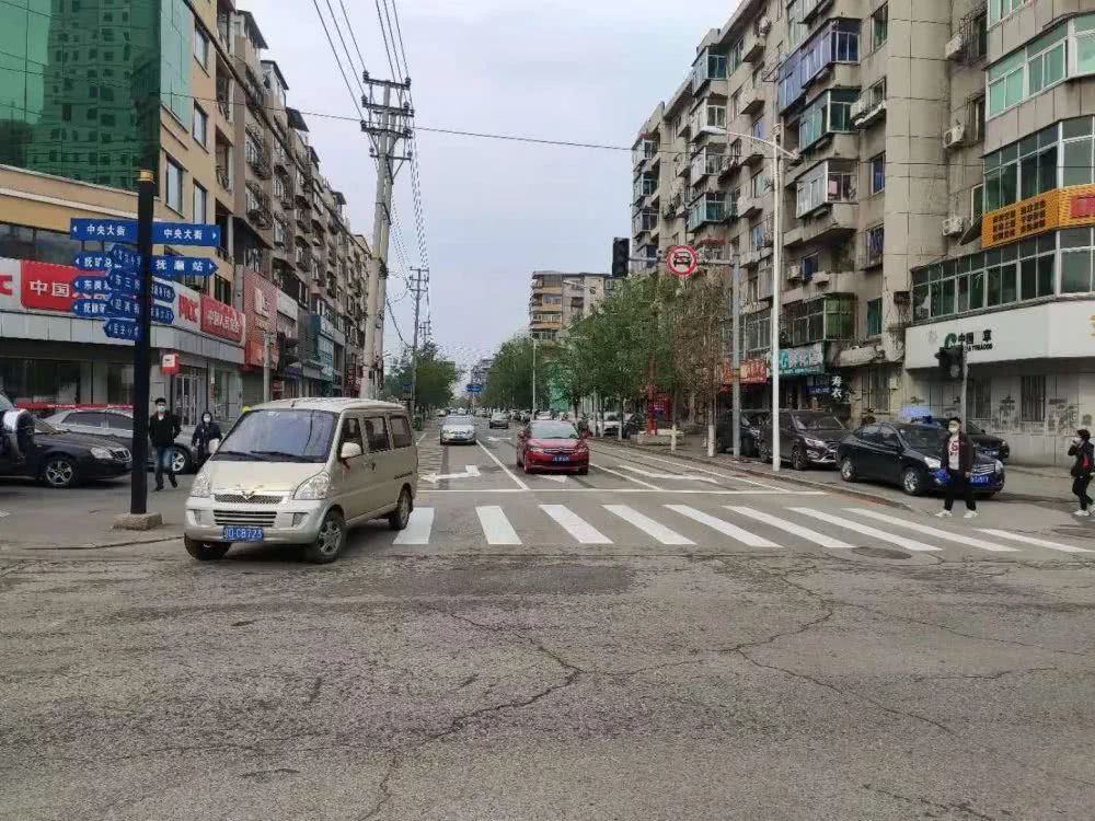 顺城区最新天气预报查询指南，精准掌握天气动态，出行生活更从容