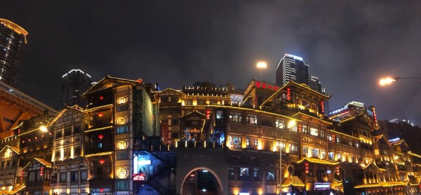 洪崖洞，携程带你解锁重庆8D魔幻夜景与千年巴渝风情