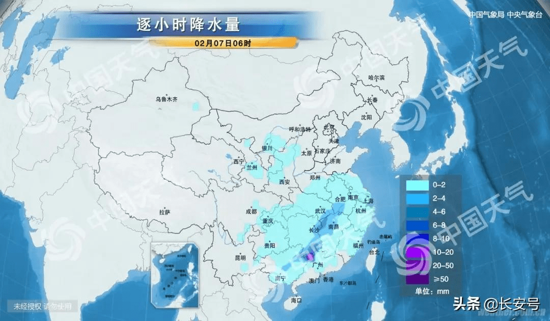 鹰潭20天最新天气预报，未来天气趋势全解析，出行生活早知道