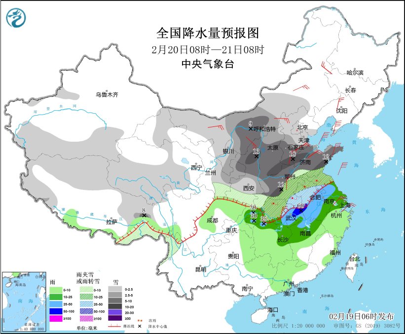 2月13日最新天气预报，全国天气趋势早知道，这些变化需注意