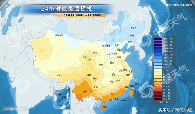 2月13日最新天气预报，全国天气趋势早知道，这些变化需注意