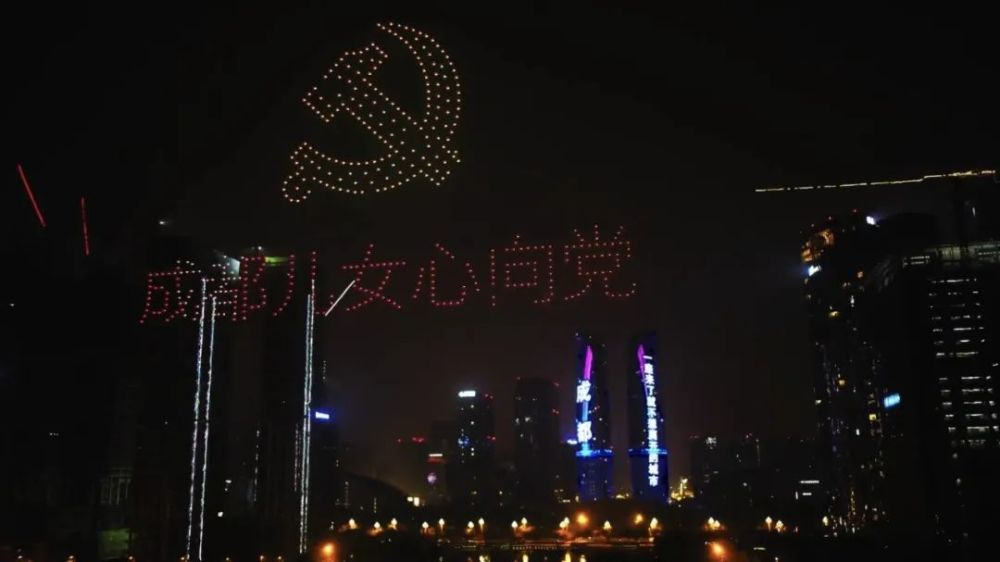 双城记，成都的烟火与西安的千年