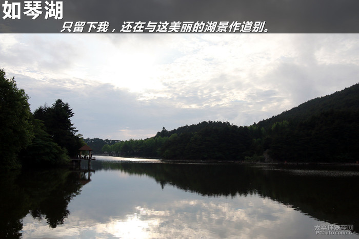 九江至武汉，一场山水与人文的长江之旅