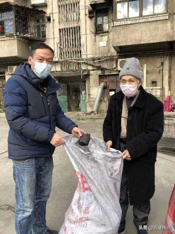 石岭镇天气与疫情最新动态,天气转凉需注意防护,疫情形势总体平稳 石岭镇天气与疫情最新动态,天气转凉需注意防护,疫情形势总体平稳