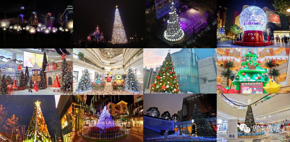 从魔都到桑巴王国，上海飞巴西，一场跨越地球半球的奇幻之旅