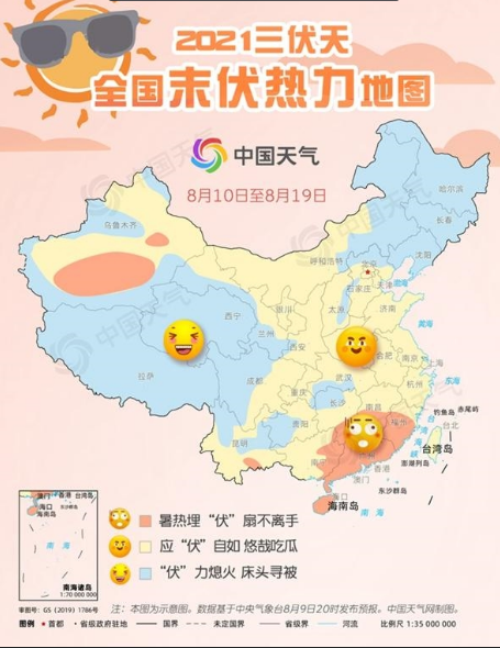 温州最新高温天热图出炉，未来三天炙烤模式持续，这些区域需警惕