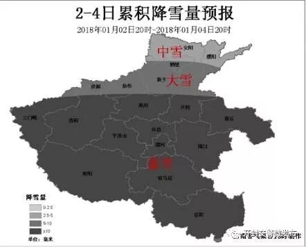 最新当地15天天气预报，未来天气趋势全解析，出行生活早规划