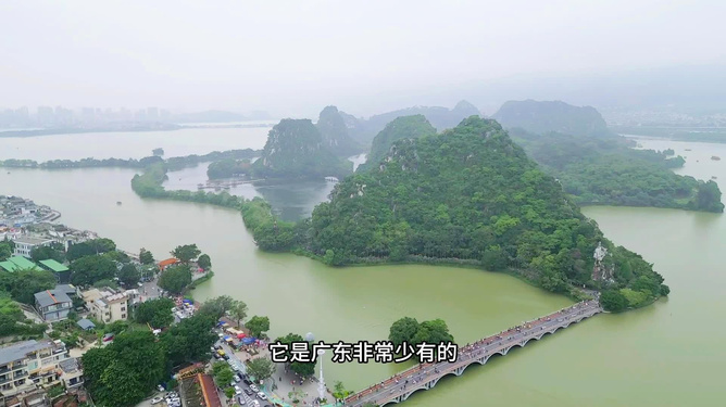 广州向西百公里，在七星岩，赴一场岭南山水与人文的千年之约