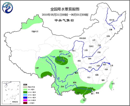 安义县最新天气预告，未来几天天气趋势及生活提示