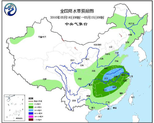 安义县最新天气预告，未来几天天气趋势及生活提示