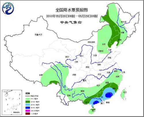 安义县最新天气预告，未来几天天气趋势及生活提示