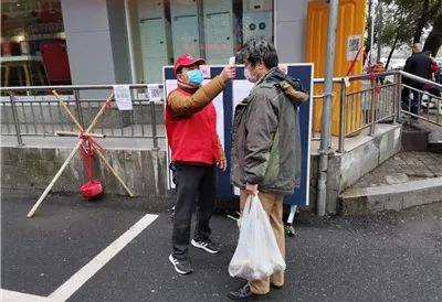 三唐村疫情最新动态与天气提醒，科学防控，平安度秋