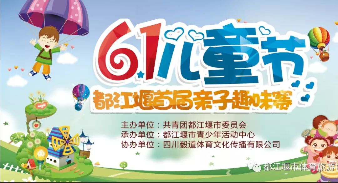 12岁娃去哪儿玩？这5类目的地，解锁成长与快乐的假期！