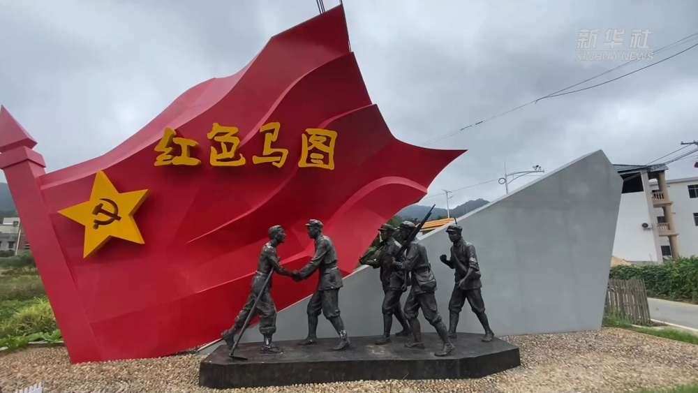 追寻红色足迹，传承革命精神——红色主题旅游的时代价值与魅力