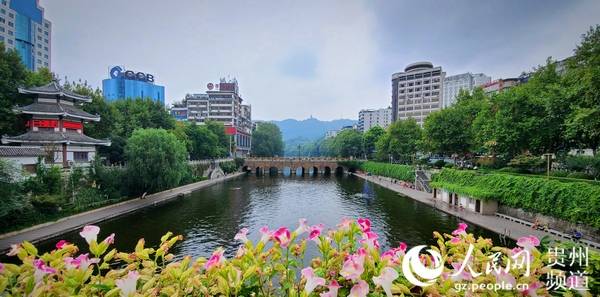 红色圣地·魅力花城，遵义市红花岗区旅游全攻略
