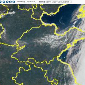 最新崇义县今日天气预报，天气实况与生活提醒