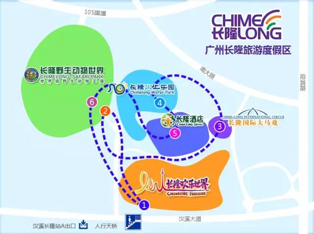 地铁直达，萌趣无限，畅游长隆野生动物园全攻略