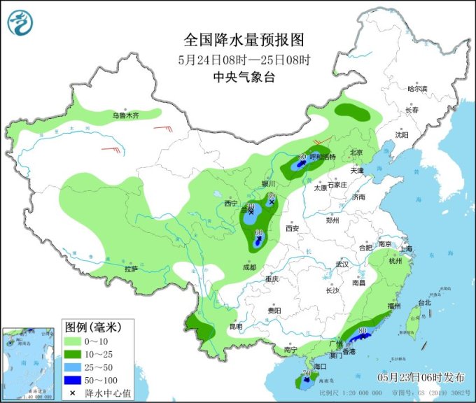 安阳实时天气最新消息，今日天气详情及未来三天趋势