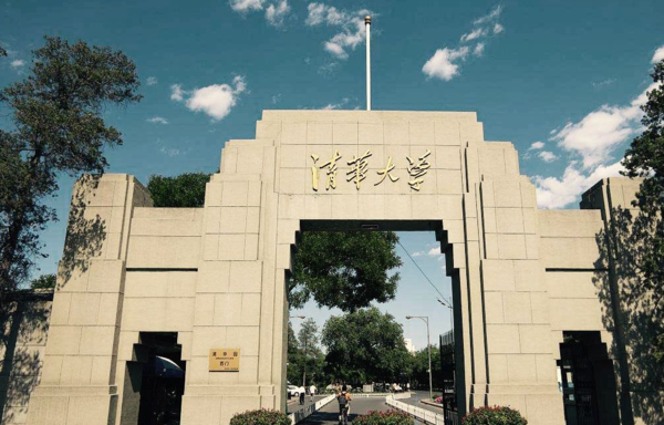 2018，在清华园触摸时光的温度