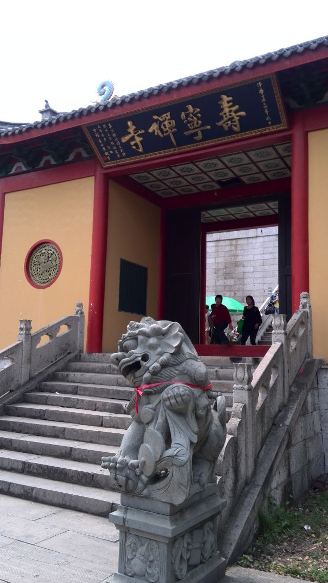 从关公故里到匡庐胜境，运城至庐山的双城记