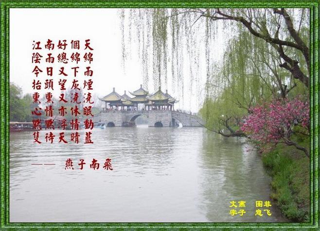 桐乡，在水墨江南里邂逅诗与远方