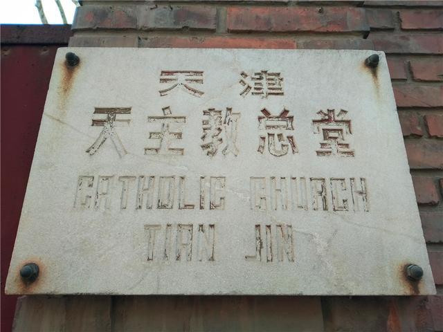 津门慢游，天津，最适合银发族的休闲之旅
