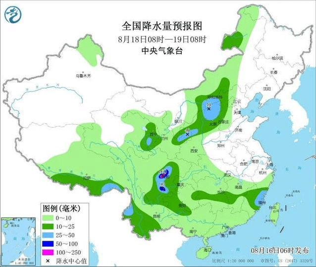 沙县发布雷雨天气最新预警，请注意防范强降水、雷电等强对流天气