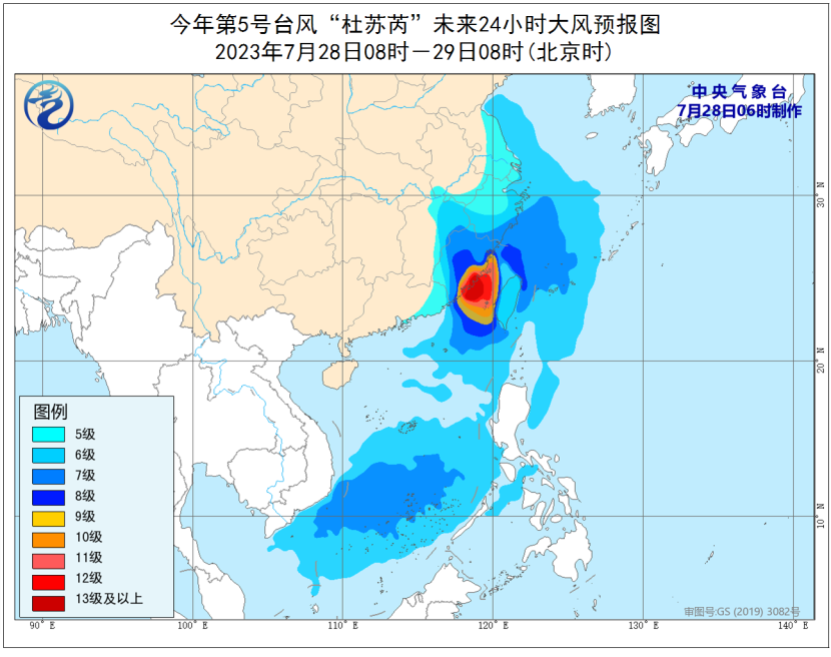 南海天气最新预报，近期天气形势多变，海上活动需密切关注