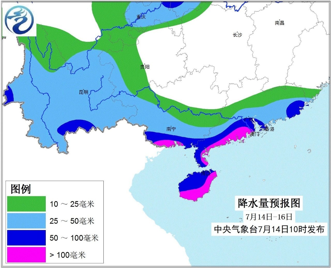 南海天气最新预报，近期天气形势多变，海上活动需密切关注