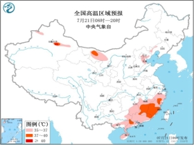 江西南昌最新天气预报,未来几天天气趋势早知道 江西南昌最新天气预报,未来几天天气趋势早知道