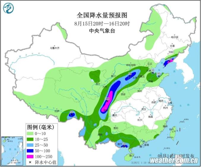 陕西气象台最新天气查询指南，实时掌握三秦大地风云变幻