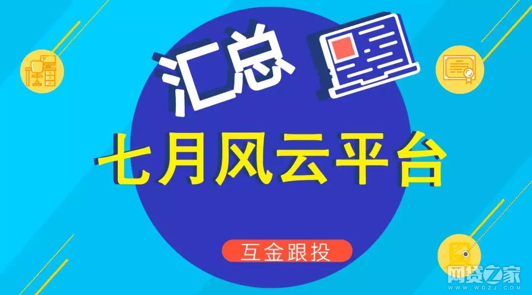 十一大连接哪儿嗨？这份超全攻略，承包你的浪漫与美味！