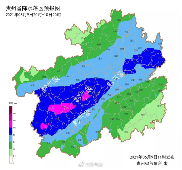 贵阳极端天气最新统计表发布，气候特征与应对建议