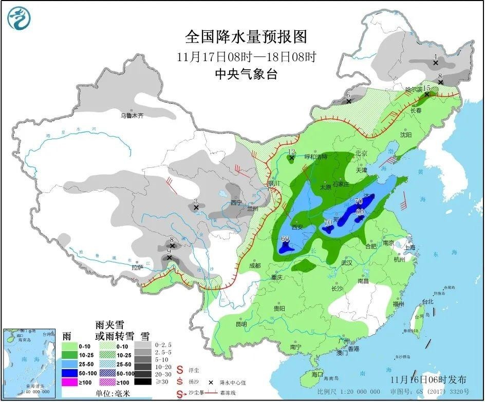 唐山最新风向天气预报，精准预警，护航生产生活