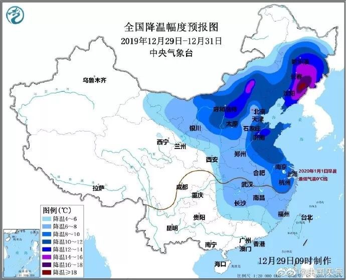 唐山最新风向天气预报，精准预警，护航生产生活