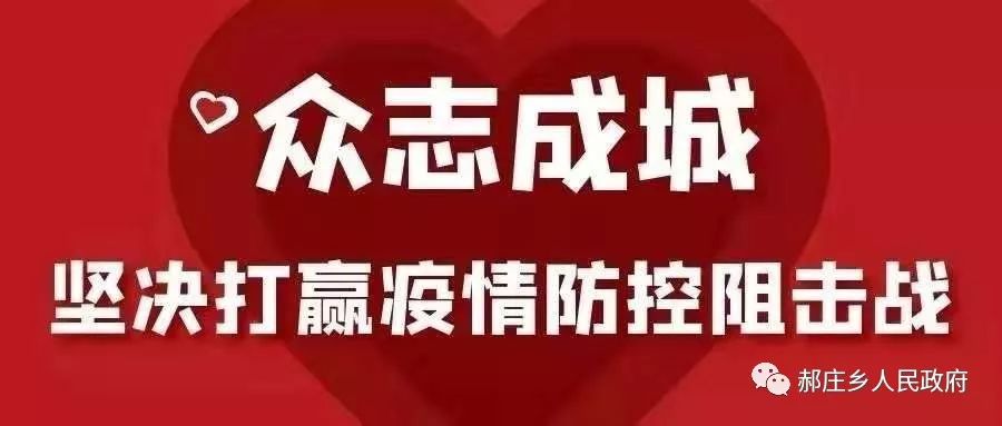 毛坝村天气与疫情最新动态,天气变化对疫情防控的影响及最新情况 毛坝村天气与疫情最新动态,天气变化对疫情防控的影响及最新情况
