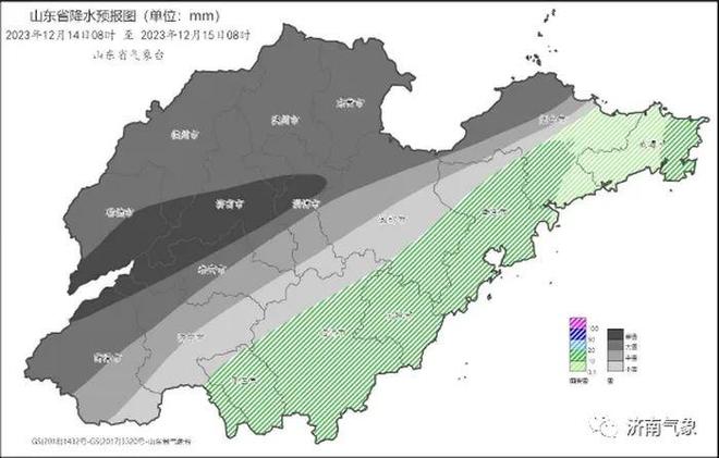 章丘未来20天天气预报最新详情，气温、降水趋势全解析