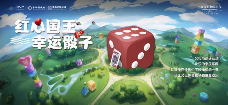 台湾夏日漫游指南，解锁清凉与美味的双重体验