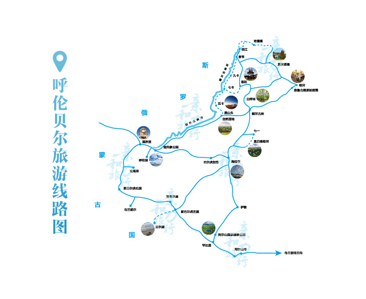 9天去哪儿？4条深度游路线任你选，不赶路也能玩出花样！