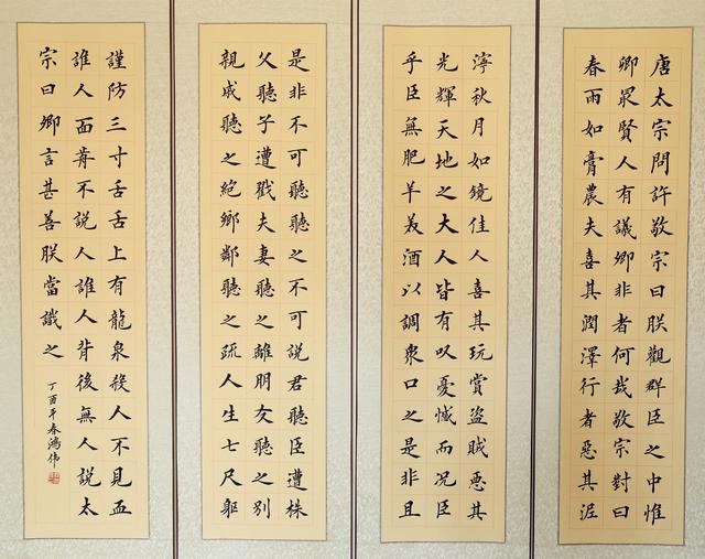 浦江白石湾，藏在浙中山水间的水墨丹青