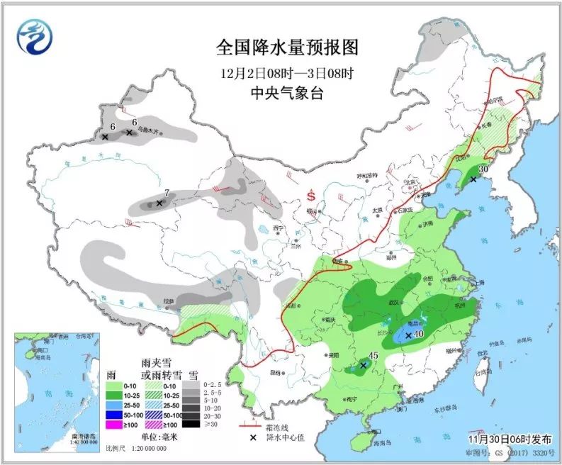长垣30天天气预报最新,未来一月天气趋势全解析 长垣30天天气预报最新,未来一月天气趋势全解析