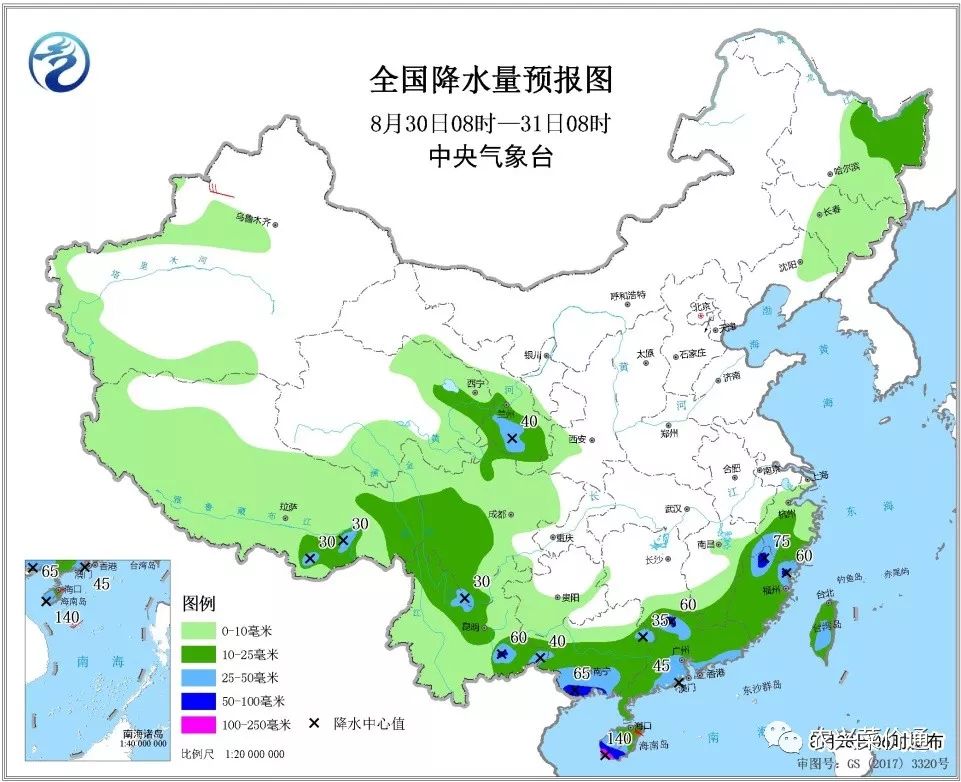 长垣30天天气预报最新,未来一月天气趋势全解析 长垣30天天气预报最新,未来一月天气趋势全解析