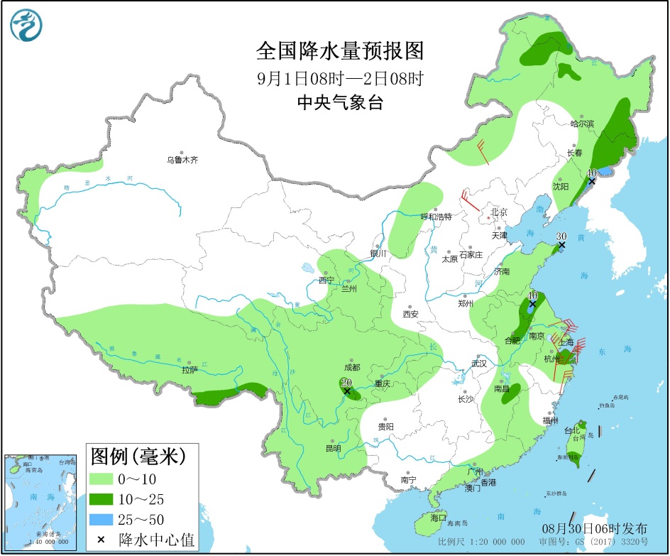 长垣30天天气预报最新,未来一月天气趋势全解析 长垣30天天气预报最新,未来一月天气趋势全解析