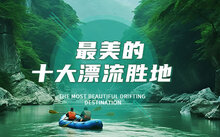 崇明前卫村，在长江入海口的田园诗行里，遇见生活的本真