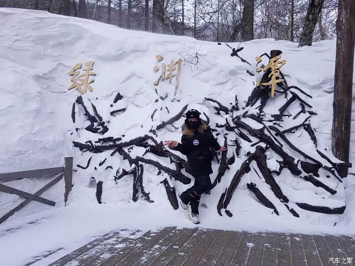 查干湖，北国明珠的四季渔歌与冰雪奇缘