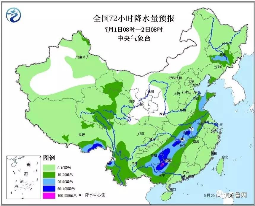 大丰迎暴雨天气预报最新，强降雨即将来袭，请注意防范