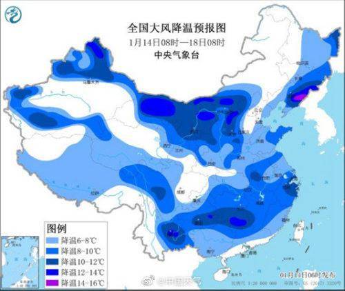 全球低温天气最新图表解析，极端寒潮频发背后的气候信号