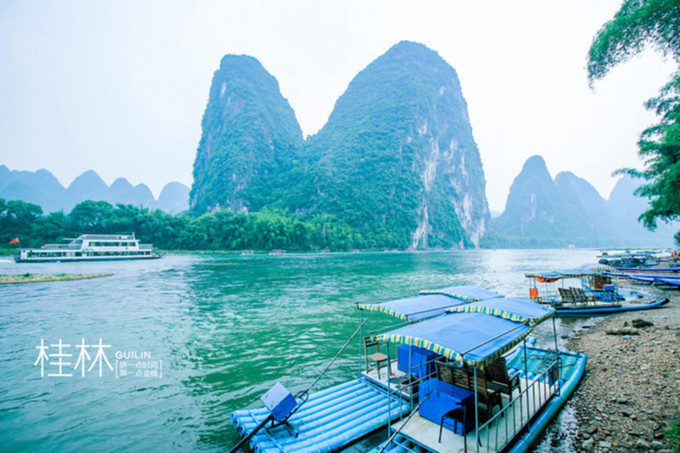 广西桂林旅游全攻略，费用预算与行程指南