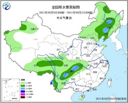郑州最新四十天天气预报，气温起伏渐显，降水阶段性增多，生活出行早规划