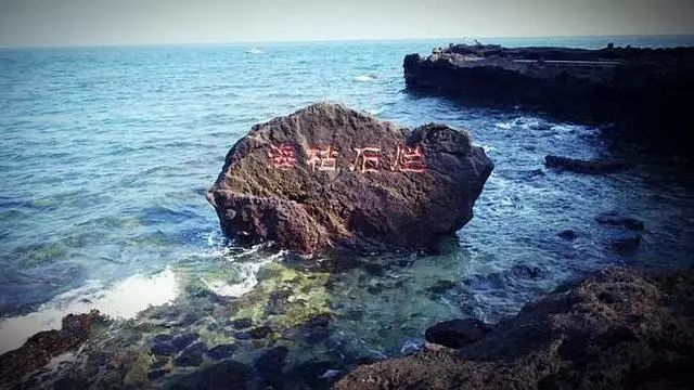 2018年涠洲岛春节，海风裹着年味，火山上的新春狂欢